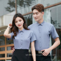 Bamboo Fiber Non-Iron Shirt Men's Professional Wear Custom Embroidery